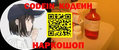 прущие крисы Свободный