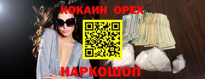 прущие крисы Свободный
