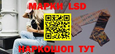 mix Северобайкальск