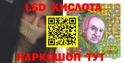 mix Северобайкальск