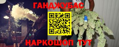 mix Северобайкальск