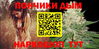 a pvp Севастополь