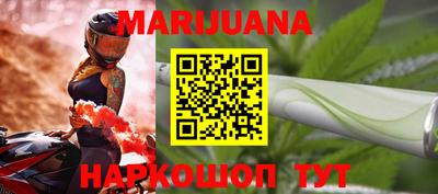 прущие крисы Свободный