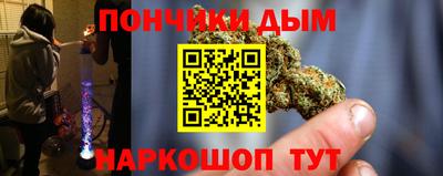 прущие крисы Свободный