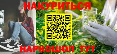 прущие крисы Свободный