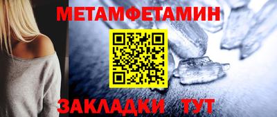 a pvp Севастополь