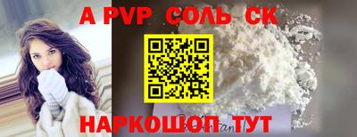 mix Северобайкальск