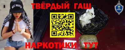 mix Северобайкальск