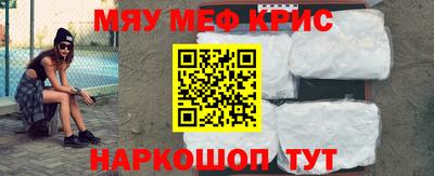 трава Славгород