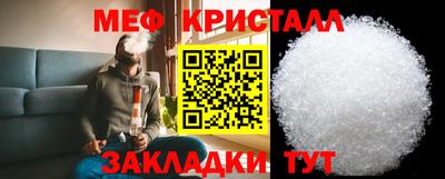 прущие крисы Свободный