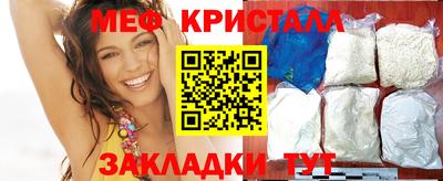 a pvp Севастополь