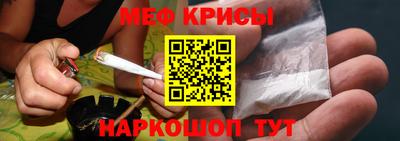 трава Славгород