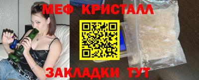 a pvp Севастополь
